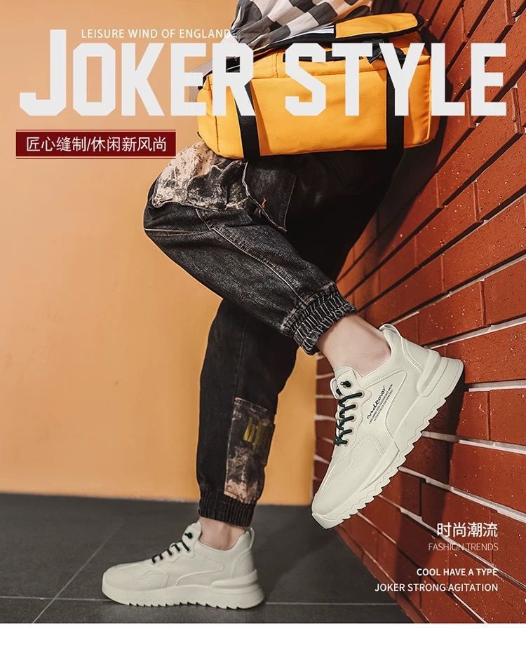 Men's shoes 2025 spring new korean style trendy breathable sneakers casual fashion shoes men's versatile height increasing dad shoes