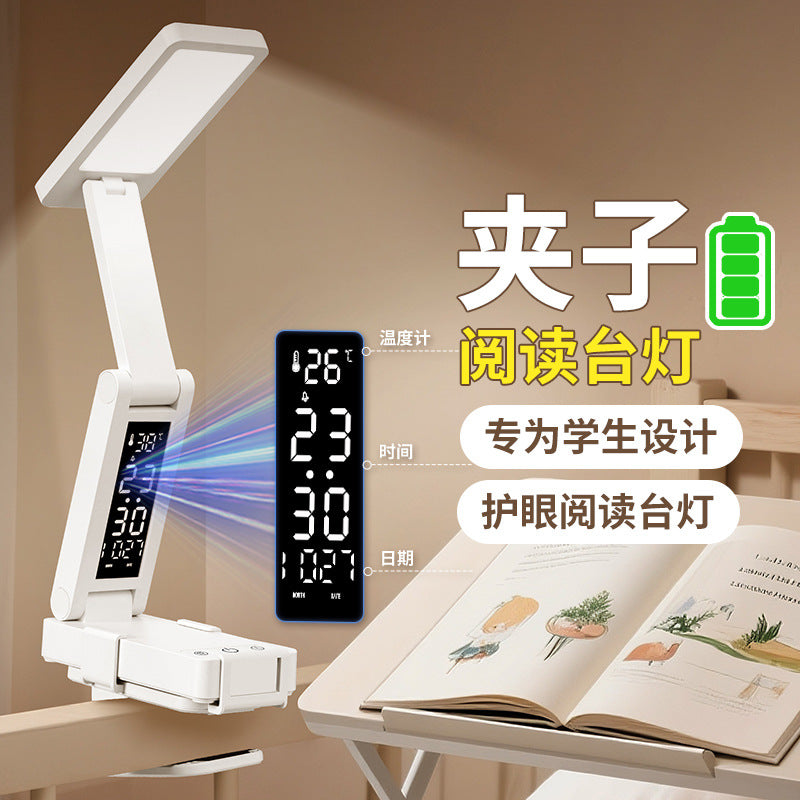 Rechargeable mini desk lamp - eye protection, study-focused, foldable & portable for high school students, dorm room bedside, extra-long battery life