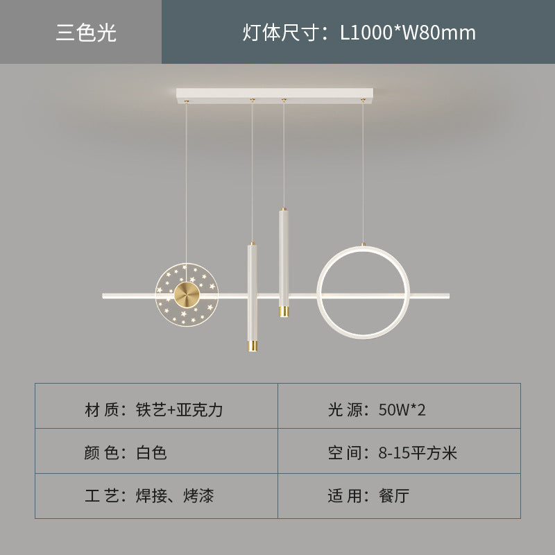 2025 new high-end living room light bedroom main light modern simple atmosphere Zhongshan lighting whole house package