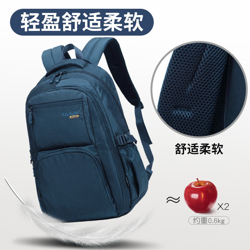 Customized schoolbag for primary school students, children's lightweight school backpack 6-12 years old, spine care to reduce the burden, junior high school and middle school students backpack