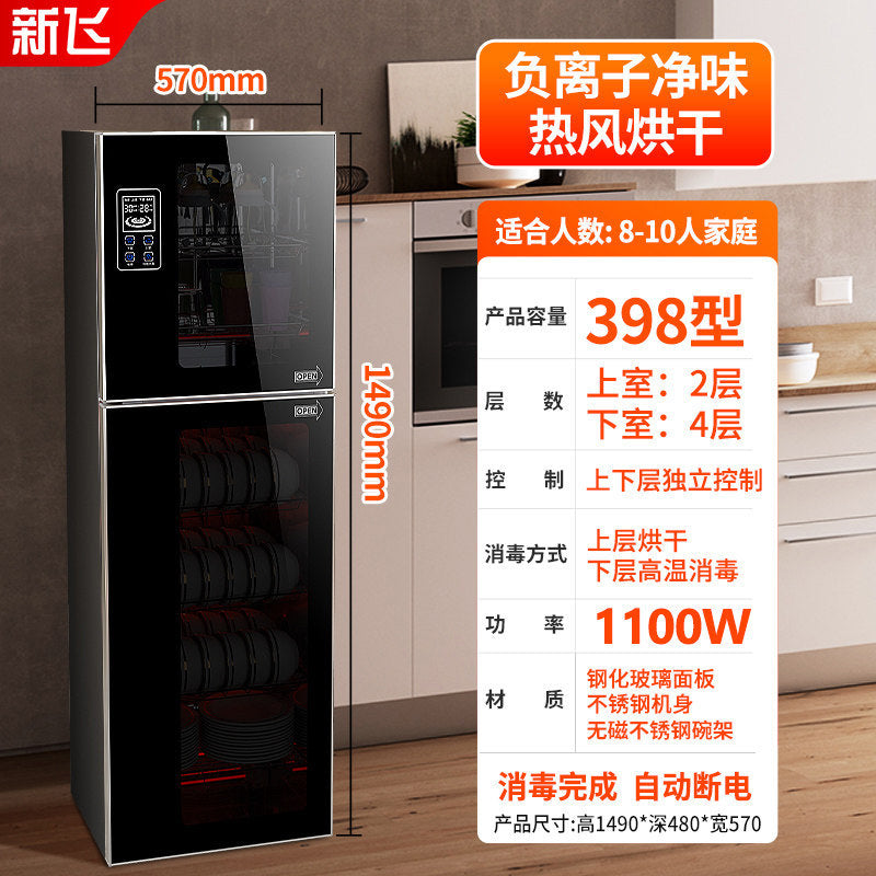 Xinfei free drain disinfection cabinet for home small vertical desktop stainless steel kitchen commercial dishes and dishes disinfection cabinet