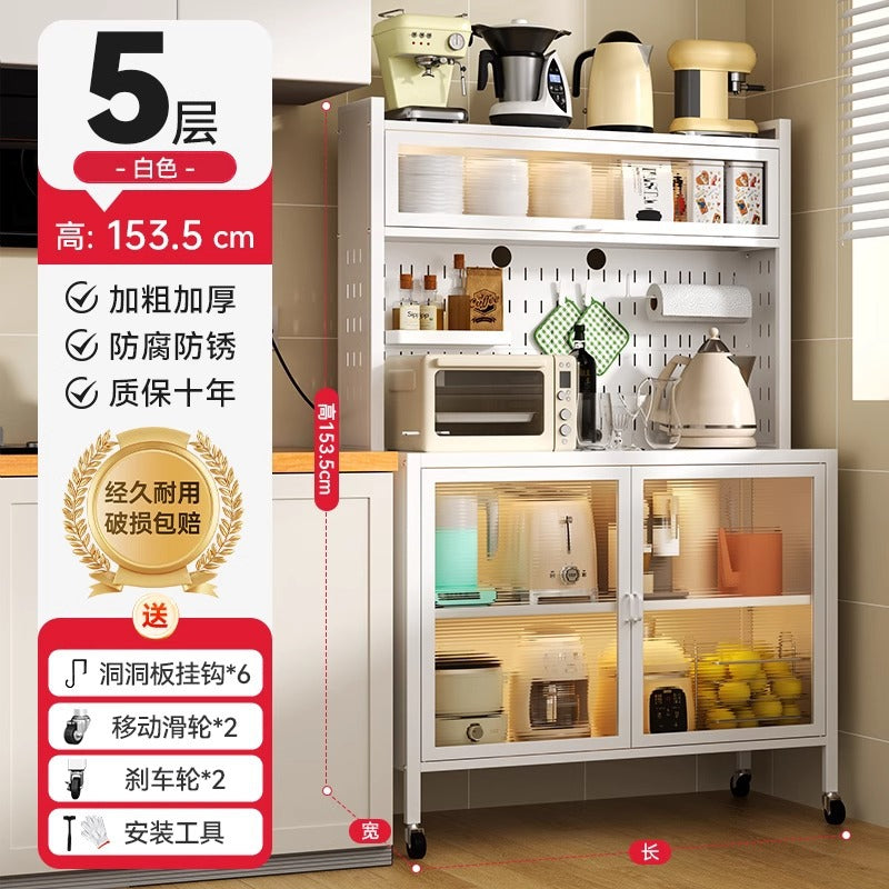 Multifunctional storage side cabinet, baby supplies storage cabinet, baby feeding table storage cabinet, storage rack, floor-standing multi-layer kitchen