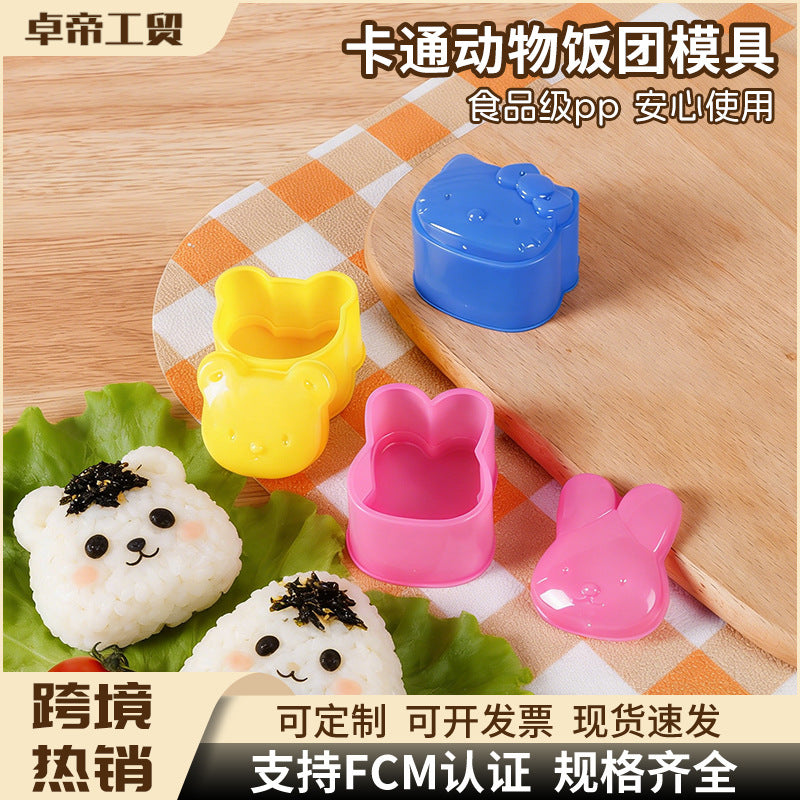 Diy animal mini onigiri molds - cute bunny three-piece set, cartoon bento box, kids' sushi tools - cross-border