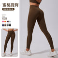 European and american new high-waisted peach lift yoga leggings - cloud-soft, butt-lifting, seamless workout tights