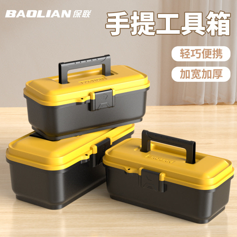 Toolbox household hardware tool set storage box car plastic organizer multifunctional repair electrician specialized