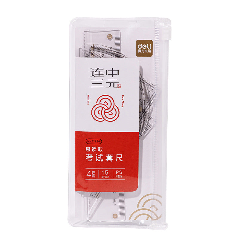 Deli 71950 Student Exam Ruler Stationery Ruler Four-piece Set Straight Ruler Triangle Plate Protractor Drawing Set