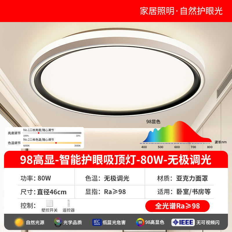 Full spectrum led eye-care ceiling light - modern minimalist ultra-thin bedroom fixture - master bedroom 2025 new round design
