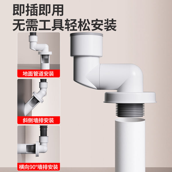 Wall drain pipe deodorant artifact adjustable shift connector hand wash basin washing machine drain pipe sealing plug