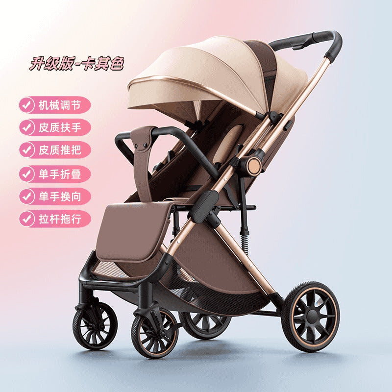Lightweight newborn foldable high-view two-way new pushing baby stroller - sit & recline options for baby walking