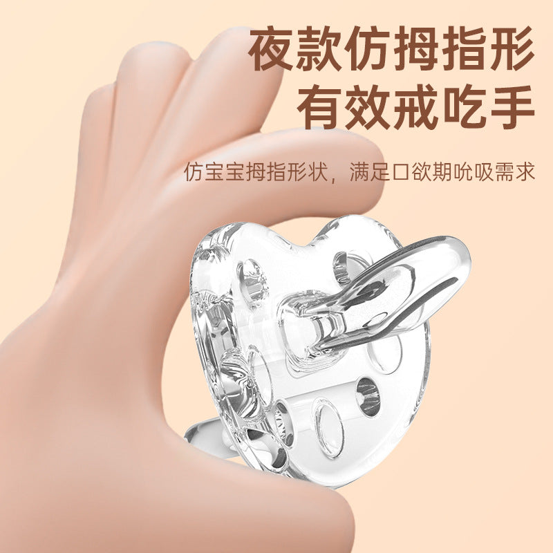 Factory direct sales, all liquid silicone, thumb type, nipple type, infants and toddlers sleep well, all silicone pacifiers