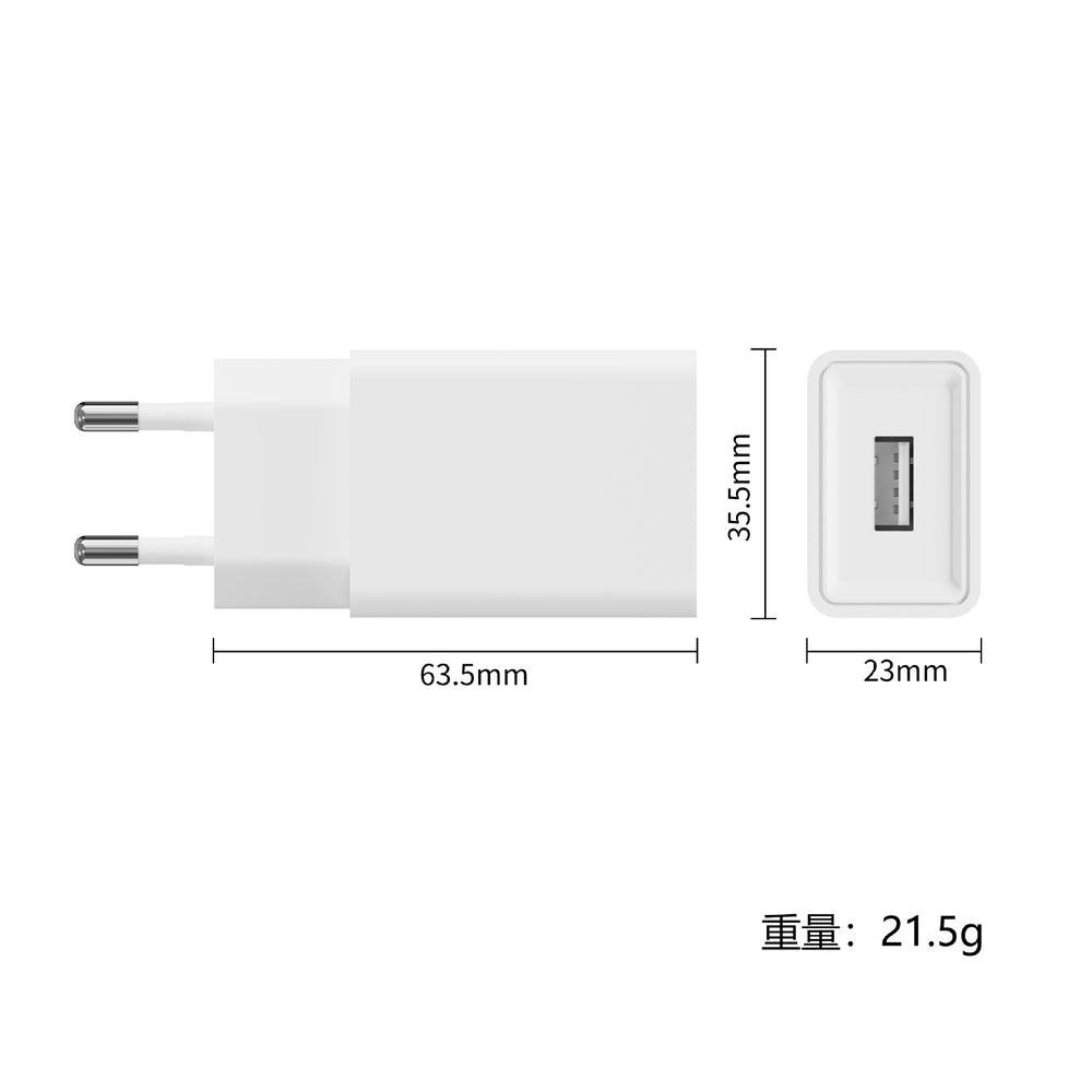 5v 1a charger, european standard, ce certified usb charging adapter, suitable for small appliances, power adapter, rice brand android