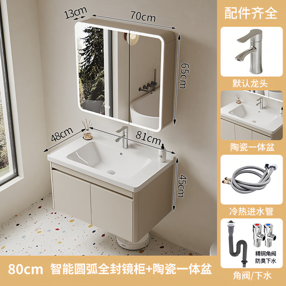 Thickened honeycomb aluminum bathroom cabinet ceramic all-in-one basin bathroom bathroom cabinet wash basin wash basin wash basin combination