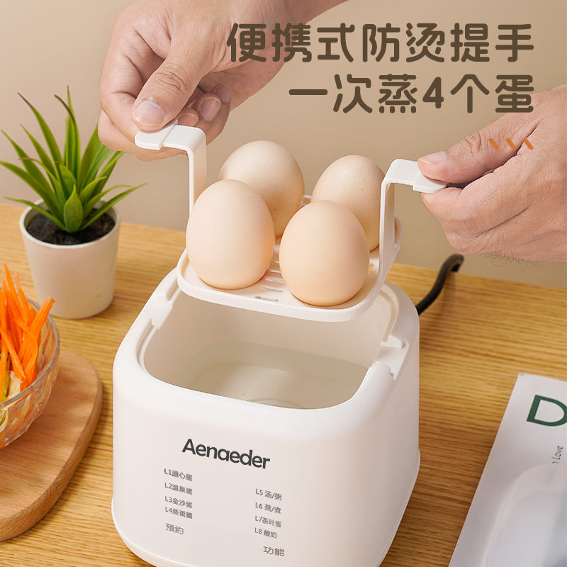 Smart Egg Steamer Egg Boiler Breakfast Machine Soft Heart Egg Hot Spring Egg Multifunctional Household Mini Fully Automatic