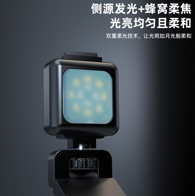 outdoor emergency portable light, rotatable mini phone live broadcast and photography fill light, led safety warning light