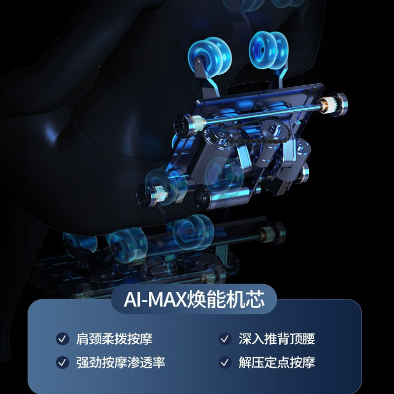 Sl guide rail massage chair smart voice for home space capsule gift sofamassagechair dual movement massage