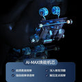 Sl guide rail massage chair smart voice for home space capsule gift sofamassagechair dual movement massage