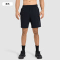 New summer loose casual sports shorts for men - quick-dry, breathable, elastic waistband with drawstring - running & fitness shorts dmk003