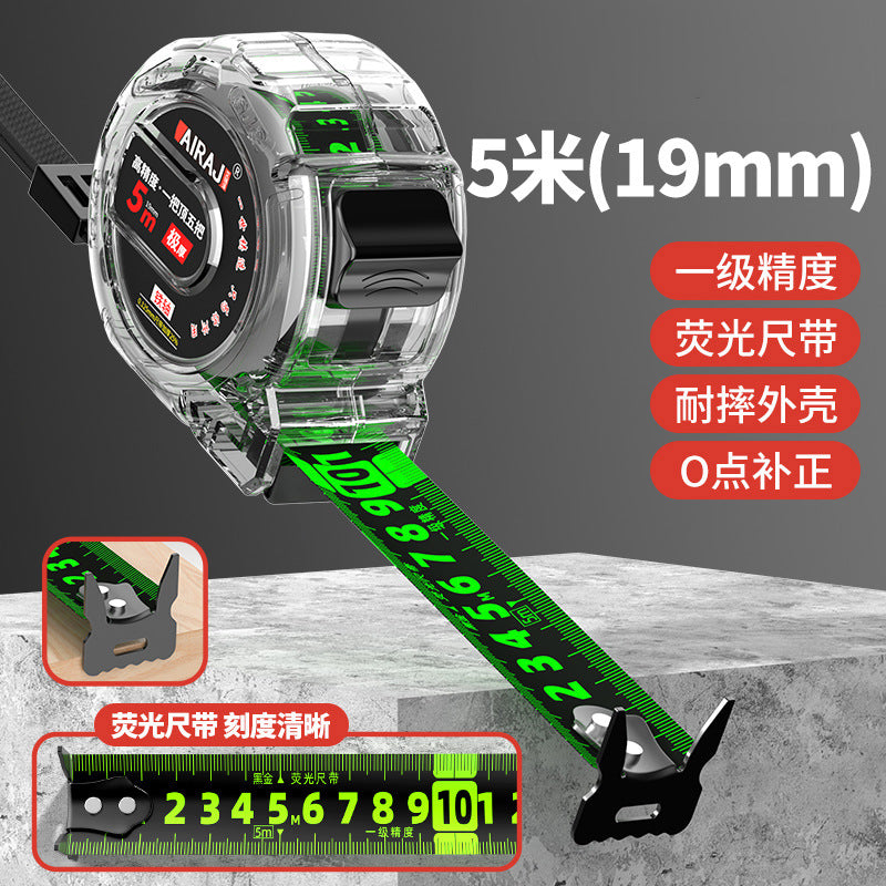 Fluorescent tape measure 5m 10m double-sided graduated meter measure Household box measure High precision wear-resistant thickened hard ruler Steel ruler