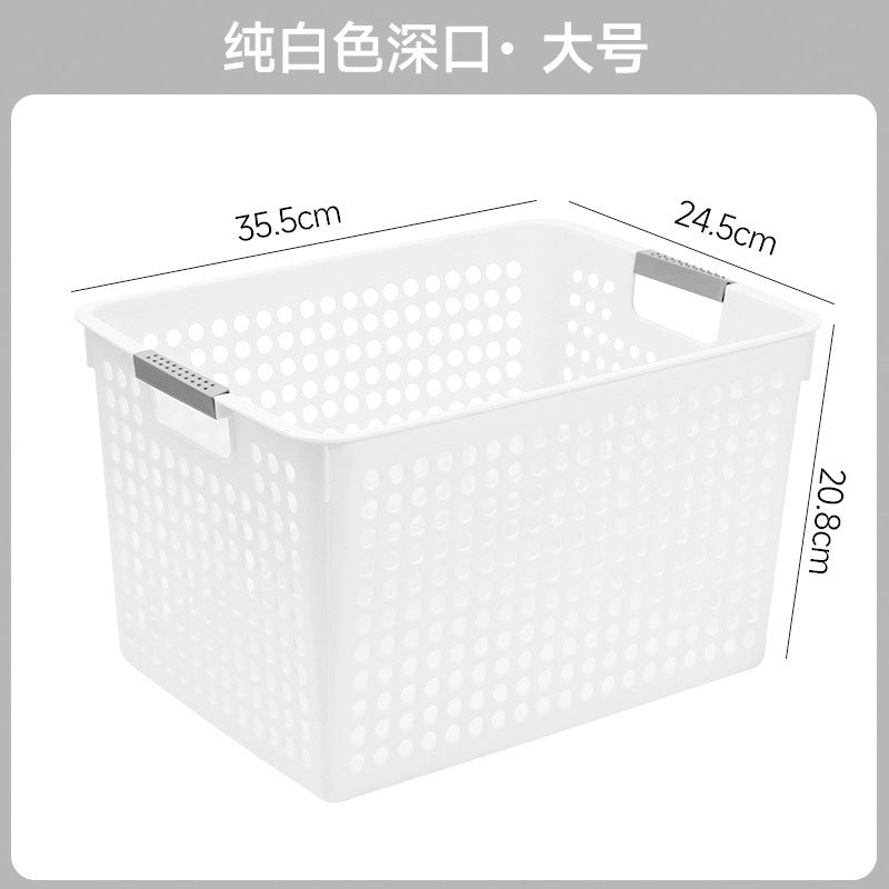 Miscellaneous storage box, household snacks, toys, plastic storage basket, dormitory desktop book storage box