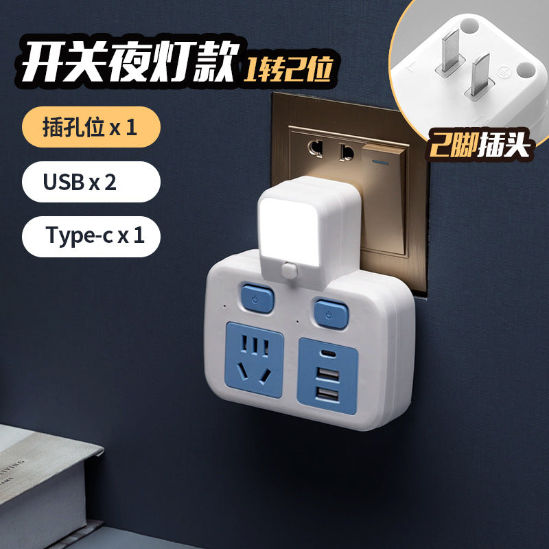 Two-pin socket, two-hole power strip, american standard plug converter, two-pin power strip, plug-in board with cable, 2-pin head panel, multi-hole