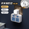 Two-pin socket, two-hole power strip, american standard plug converter, two-pin power strip, plug-in board with cable, 2-pin head panel, multi-hole