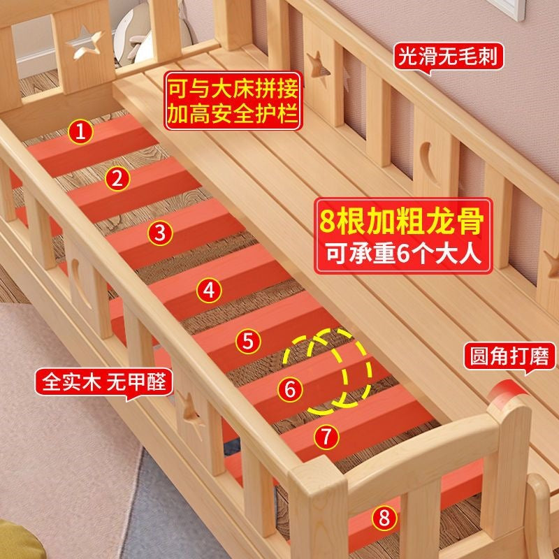 Solid wood baby crib bed with wide guardrail, single bed for boys and girls, side bed, children's splicing large bed