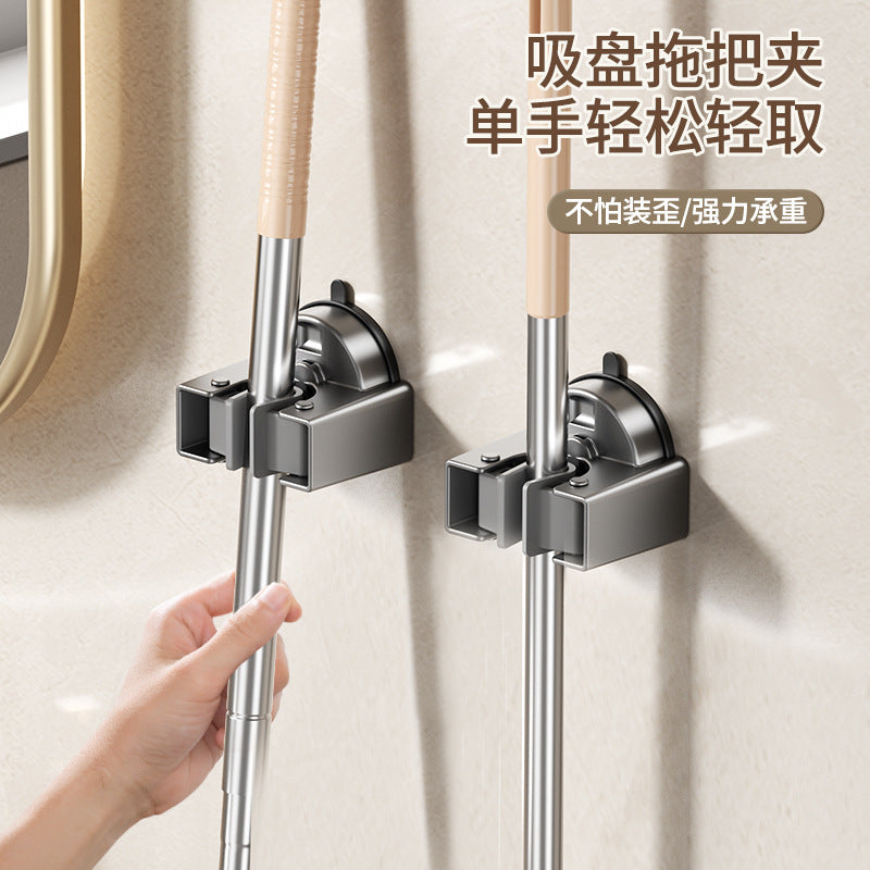 Powerful suction cup, mop clip, hook, wall hanging, no punching, household bathroom, bathroom wall, mop, broom, storage rack