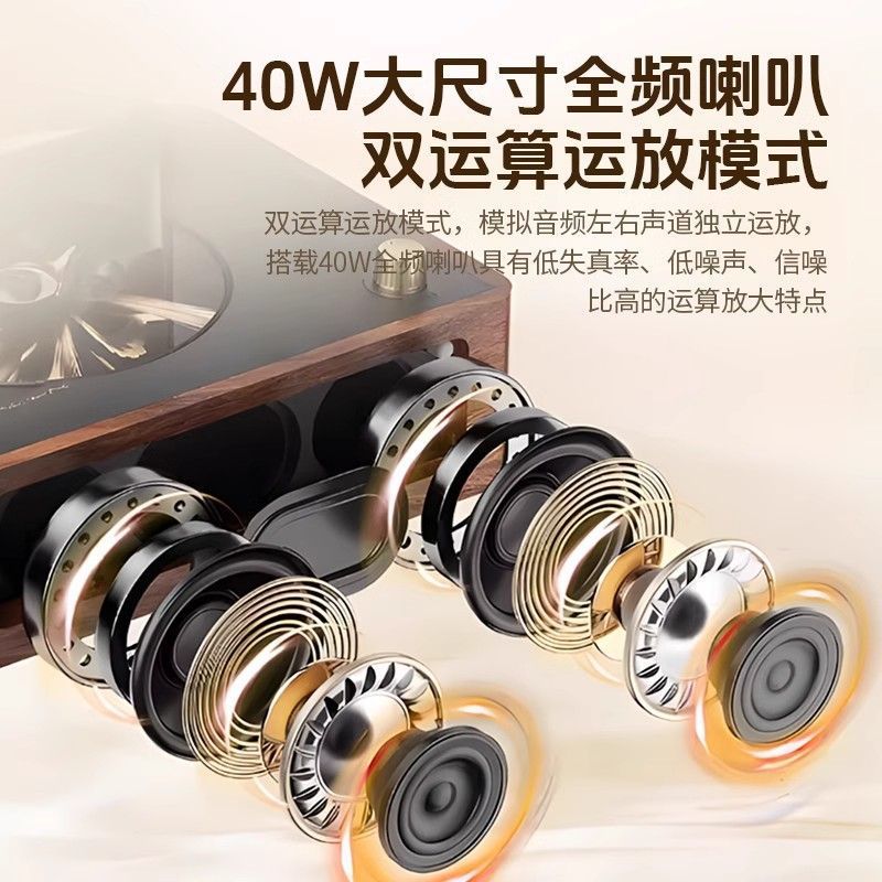 High-style retro cd player, high-fidelity wireless portable bluetooth speaker - perfect new year's gift for home use (original)