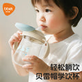 Babysaurus sippy cup - tritan straw cup for infants and toddlers - baby feeding bottle for water, milk, and formula - anti-choking design