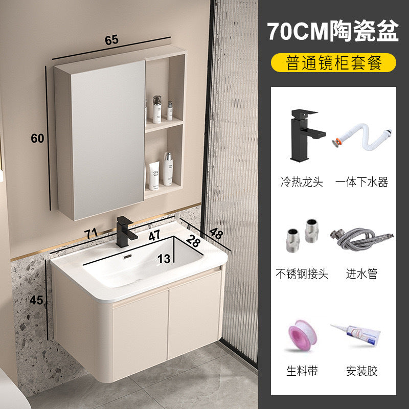 Space aluminum bathroom cabinet ceramic wash basin cabinet combination bathroom wash basin cabinet waterproof moisture-proof basin