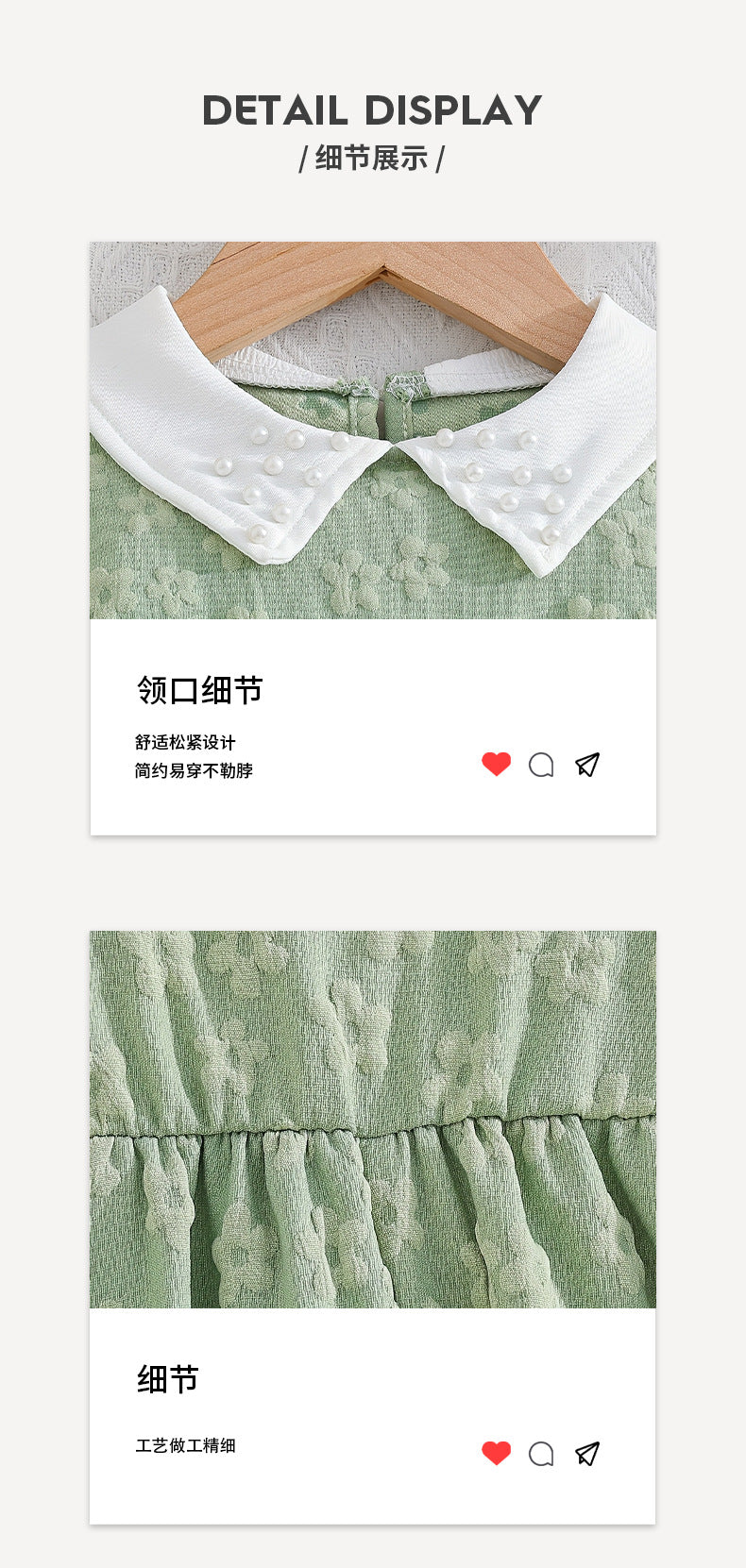 Exportsummergirldress doll collar short sleeve mint greenstereo small flower freshkids princess skirt skirt
