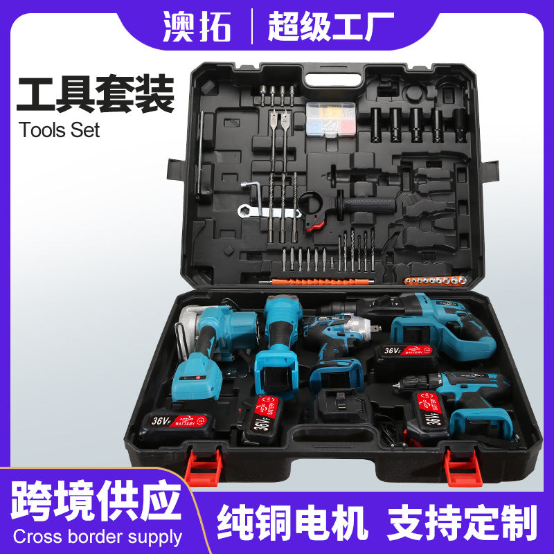 Brushless lithium power tool set, lithium battery impact drill angle grinder, electric drill wrench four-piece set, 2 batteries universal