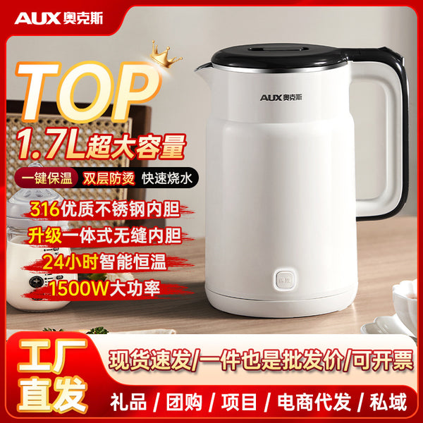 Oaks Electric Kettle, Household Insulation Kettle Large Capacity Stainless Steel Constant Temperature Kettle Gift Wholesale