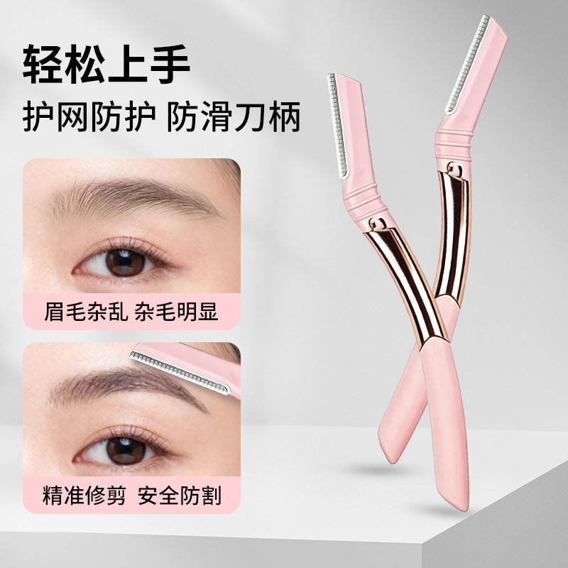 Custom zinc alloy eyebrow razor for women, with protective cover, anti-scratch eyebrow shaping tool, beauty gadget, new cross-border product