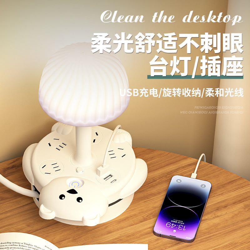 Multi-functional desk lamp socket with usb power strip - perfect for student dorms, bedside tables, eye protection reading, night light, warm light ambiance