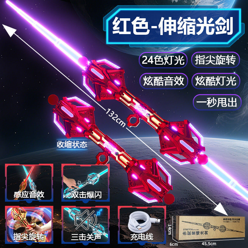 Kids' star wars light-up lightsaber toy - red flare, extendable, rotating, glowing giant sword, glow stick toy