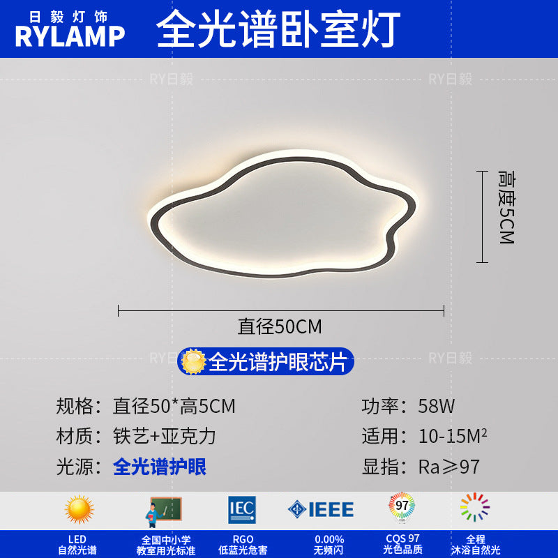 Geometric living room light modern simple atmosphere Italian minimalist ceiling light Guangdong Zhongshan lighting combination whole house package