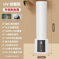 9kg water tank [hot mist luxury uv antibacterial model]