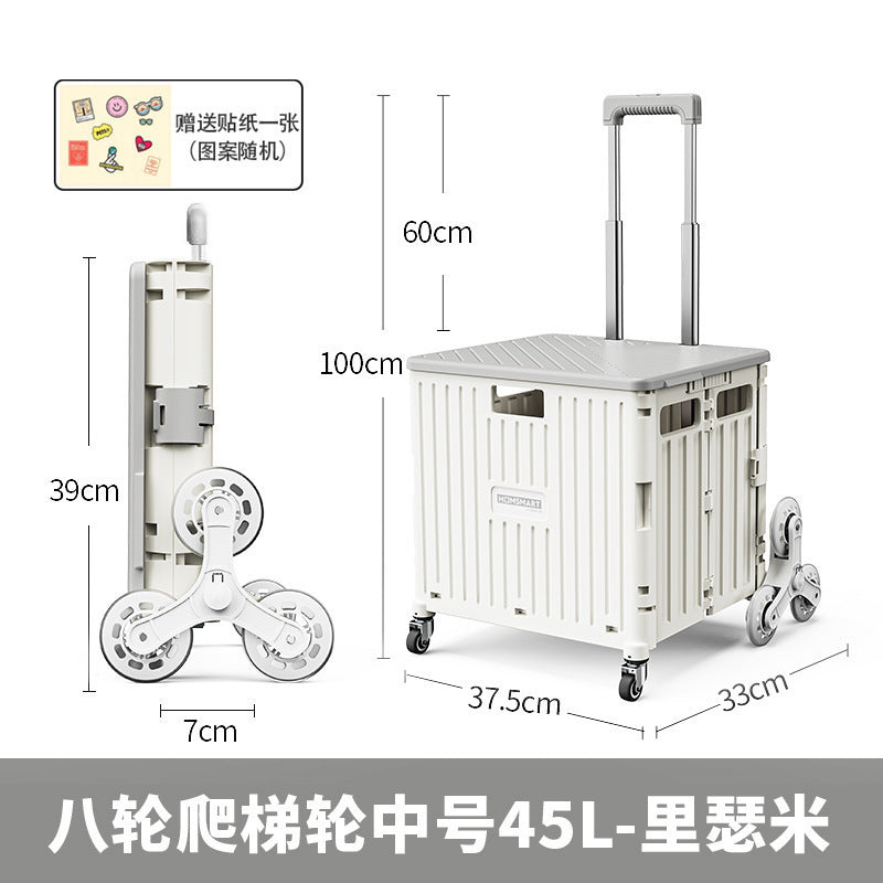 Folding trolley - lightweight rolling cart for shopping, snacks, storage, mobile camping, portable grocery shopping, and express delivery pickup