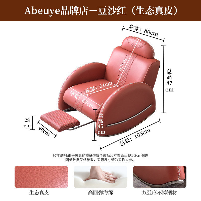 Napping lounge chair for home living room lazy casual single sofa chair genuine leather solid wood home balcony italian rocking chair