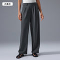 High-waisted, flowy, sporty casual pants for women. loose fit, slimming, versatile wide-leg pants. quick-drying, breathable, straight-leg trousers. d25103