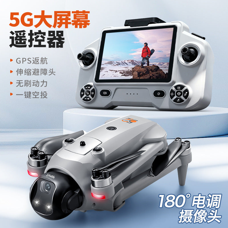 yl059 one-click airdrop drone gps intelligent positioning aerial photography aircraft screen-controlled brushless obstacle avoidance aircraft
