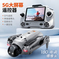 yl059 one-click airdrop drone gps intelligent positioning aerial photography aircraft screen-controlled brushless obstacle avoidance aircraft