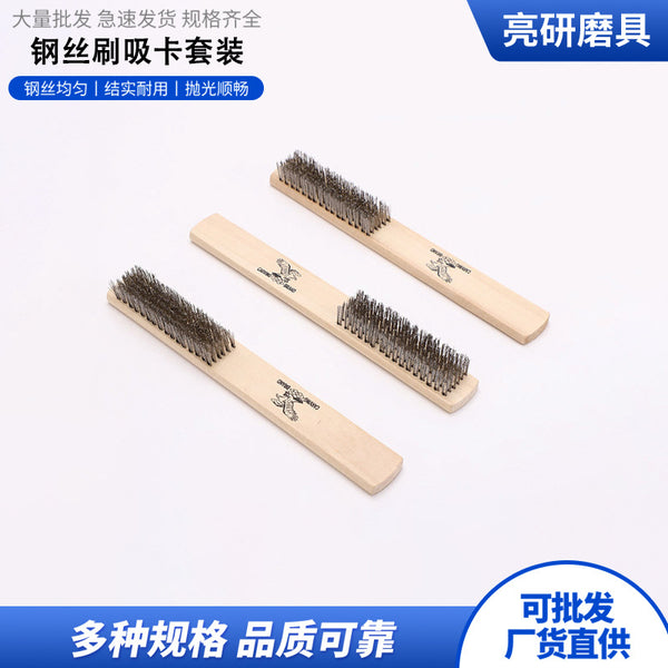 Wenwan Steel Wire Brush Diamond Bodhi Cleaning Brush Wenwan Brush Scrub Shoes Suede Shoes Cleaning Brush Steel Wire Brush Crab