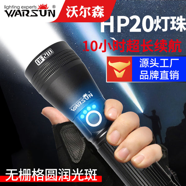 Walson manufacturer DF218 flashlight zoom super bright long battery life outdoor long-distance shooting portable strong light flashlight