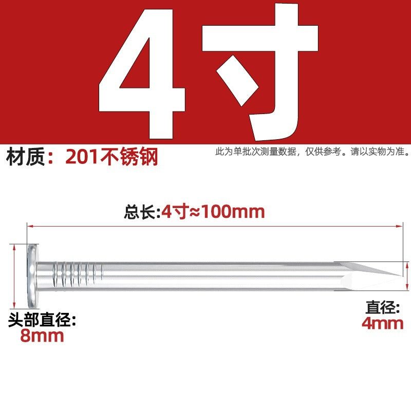304/201 Stainless Steel Round Nails Steel Nails Element Nails Woodworking Wood Painting Nails Extended Western Nails Iron Nails Floor Nails