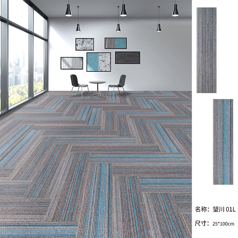High-end office carpet, nylon fire-retardant b1, commercial interlocking, thickened hotel aisle silent modular carpet
