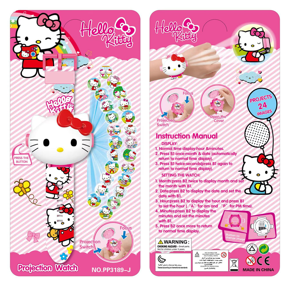 Sanrio 24-image projection doll mask with flip-top digital watch kuromi star dew melody jade dog
