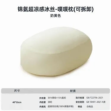Candy color super soft lumbar pillow waist support pillow leg side sleeper cushion waist support sleeping nap pillow soft