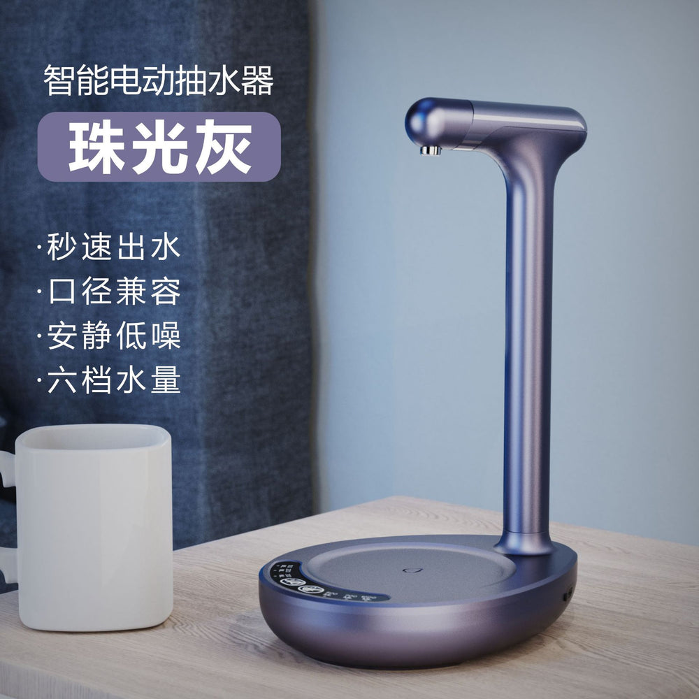 Automatic water dispenser rechargeable water dispenser smart tray electric water dispenser for home wireless water dispenser